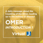 Omer  Introduction 1