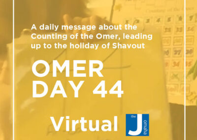 Omer Day 44