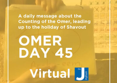 Omer Day 45